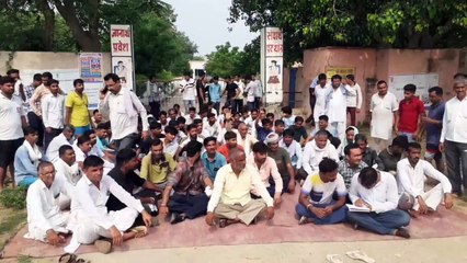 ऑफिस में बुलाकर छात्राओं से छेड़छाड़ करता था प्रिंसिपल, फिर दी टीसी काटने की धमकी