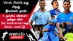 India அணியின் எதிரகால இளம் வீரர்கள் குறித்து Wasim Jaffer கருத்து | IND vs WI