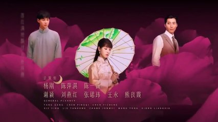 Tập 39 - Cảnh Đẹp Ngày Vui Biết Bao Giờ (Thuyết minh)_DV Đậu Kiêu, Đổng Tuyền, Hồ Quân, Trần Đô Linh