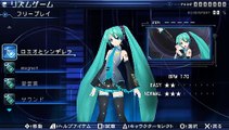 Hatsune Miku: Project DIVA 2nd (Okaidoku Ban) online multiplayer - psp