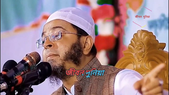 পানি - নাপাক বা ময়লা মিশ্রিত পানির বিধান