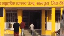 मालपुरा:करंट ने लील ली विवाहिता की जान,ऐसे हुआ हादसा,देखें आप भी