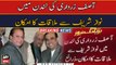 Asif Zardari to meet Nawaz Sharif in London: sources
