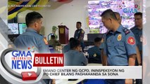 Command center ng QCPD, ininspeksyon ng NCRPO Chief bago ang SONA | GMA Integrated News Bulletin