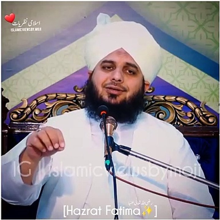 Islami bayanat