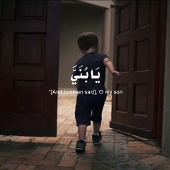 Beautiful Quran Recitation #quran #quranrecitation #beautifulquranrecitation #quranrecitationforsleep #tilawat #tilawatequran #soothingquran #soothingquranrecitation