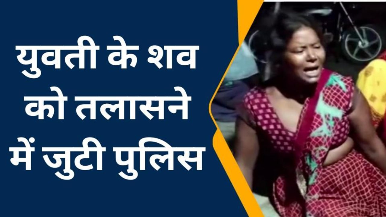 महराजगंज: शादी से इंकार करने पर नाराज युवती ने नहर में लगाई छलांग,परिजनों में मचा कोहराम