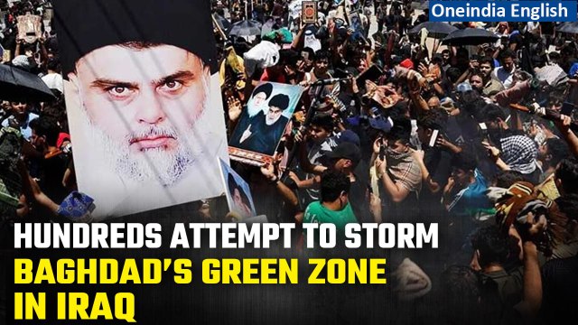 Sweden Quran Burning: Protesters storm Baghdad's Green Zone over Quran desecration | Oneindia News