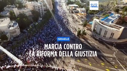 Tải video: Gerusalemme, decine di migliaia marciano contro la riforma della giustizia