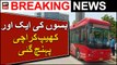 Another fleet of buses reach Karachi