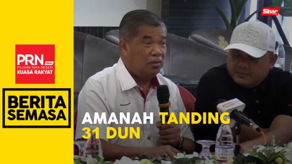 PRN: Amanah bertanding di 31 DUN
