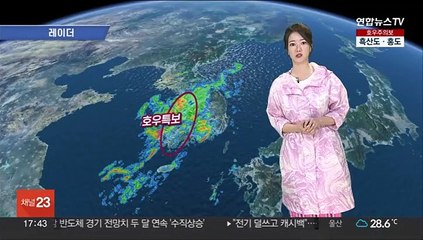 [날씨] 모레까지 곳곳 세찬 장맛비…호남 150㎜ 폭우