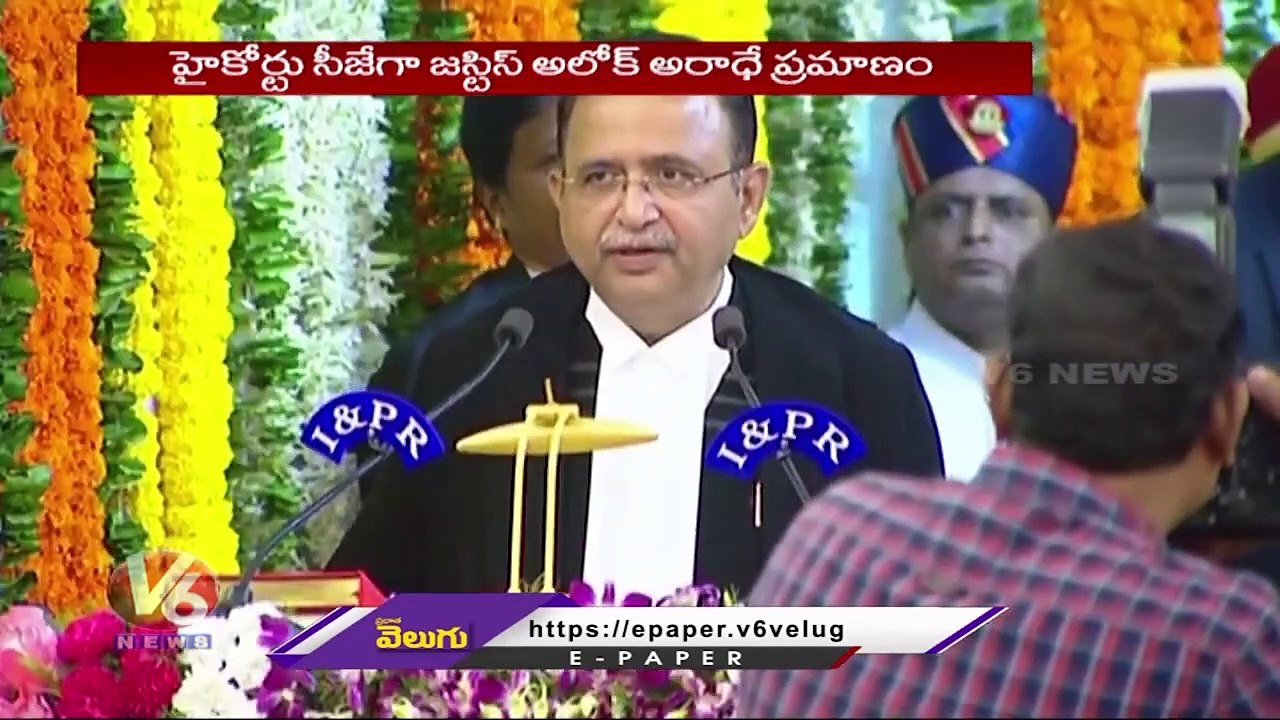 Justice Alok Aradhe Swears As New Chief Justice Of High Court In Front Of Governor At Raj Bhavan _V6