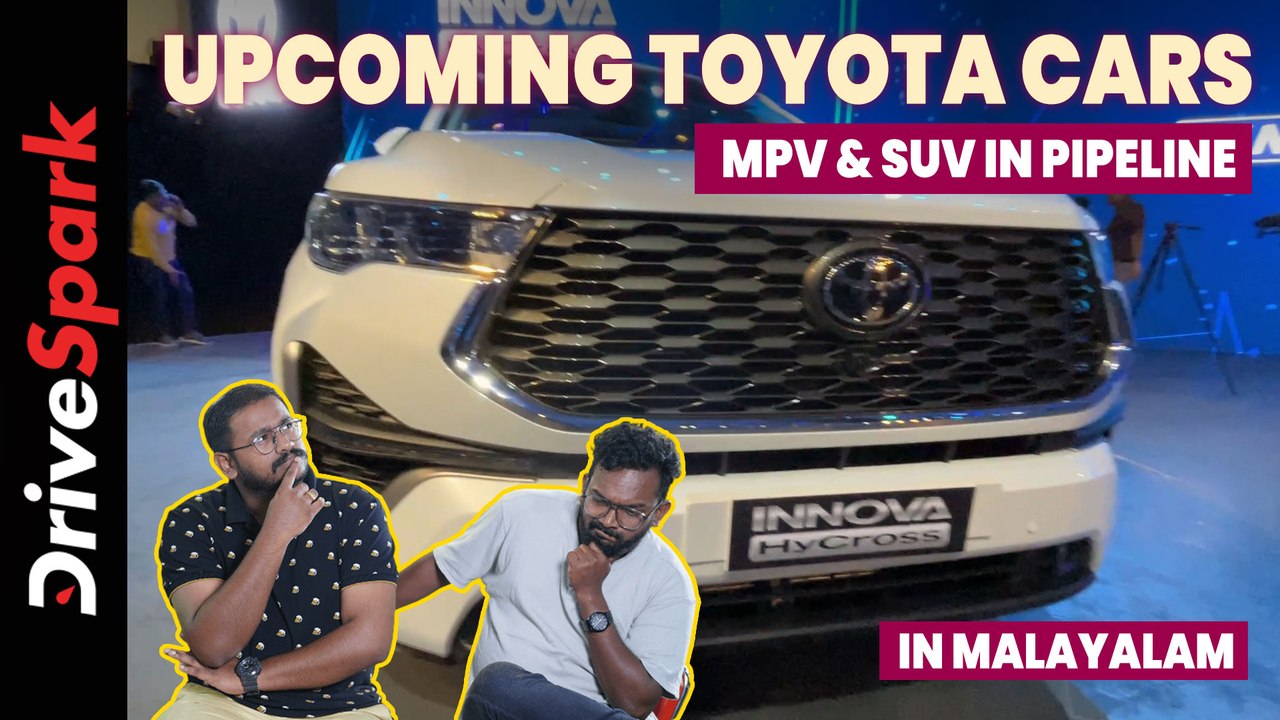 TOYOTA-MARUTI Alliance Good for Sales, But What...