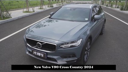 New Volvo V90 Cross Country 2024