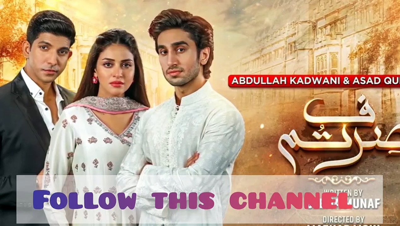 Sirf Tum Episode 5