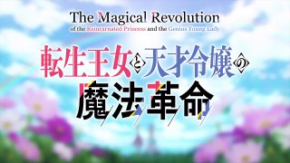 5The Magical Revolution of the Reincarnated Princess and the Genius Young Lady Sub Ita Ep.5