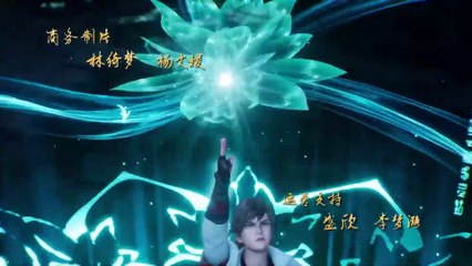 Thanh Liên Kiếm Tiên - Tập 30 - HH3D Vietsub