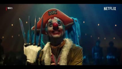 원피스 (ONE PIECE, 2023) # 실사 예고편