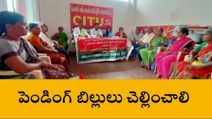 నిజామాబాద్: అలా చేస్తే తప్ప.. కొత్త మెనూ అమలు చేసే పరిస్థితి లేదు..!