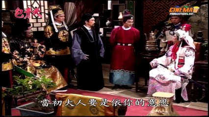 Bao Thanh Thiên (T 122): Mật Khổng Tước - Tập 1/6 | Phim Cổ Trang Hồng Kông 1993