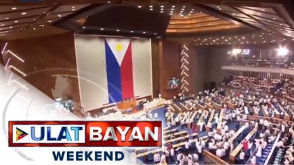 Mahigit 2K bisita, inaasahang dadalo sa SONA ni PBBM sa Lunes