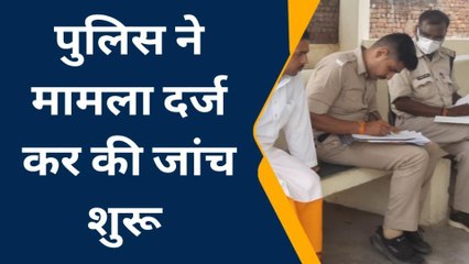 मुरैना: जीप की टक्कर से रिटायर्ड शिक्षक की मौत, पुलिस जांच मे जुटी