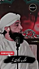 IMAM HUSSAIN ne falsafa badal diya - #shorts