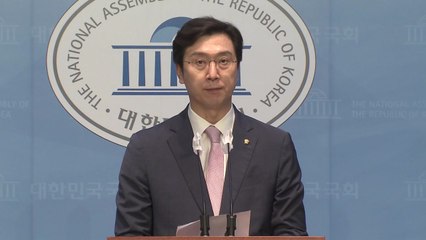 與 "호우 시작된 날 野 베트남 출장...상식적인가?" / YTN