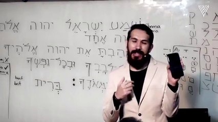 Curso Hebreo Bíblico Clase N° 9