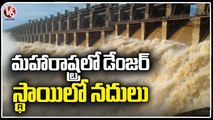 Massive Amount Of Water Released From Hatnur Dam Into Tapi River _ Maharashtra _ V6 News