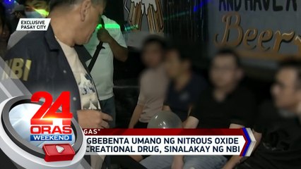 Bar na nagbebenta umano ng nitrous oxide bilang recreational drug, sinalakay ng NBI | 24 Oras Weekend
