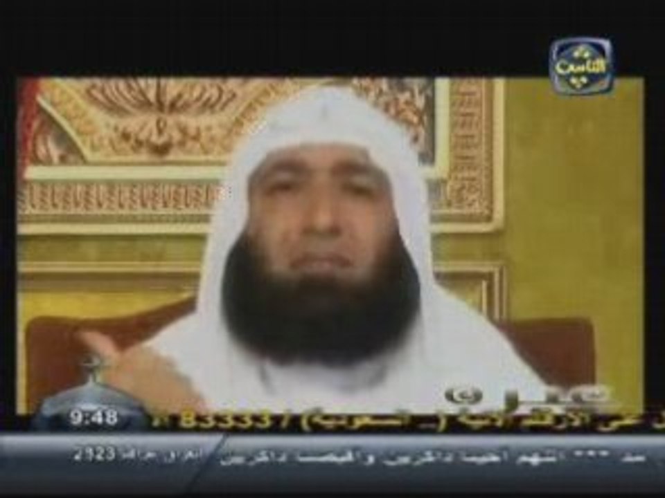 جزاء الظلم محمود المصرى