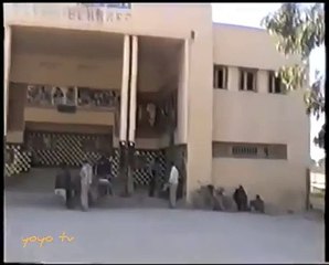 90s سينما الحمراء بمدينة اليوسفية الويجانطي