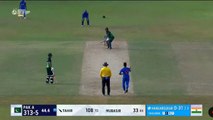 Pakistan A vs India A Final FULL MATCH HIGHLIGHTS 2023 | ACC Mens Emerging Asia Cup PAK vs IND   #PA