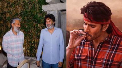 Mahesh Vs Trivikram: What's Going Wrong About Guntur Kaaram తప్పు మహేష్ ది కాదు  | Telugu OneIndia