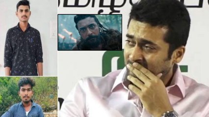 Kanguva Glimpse వేడుకల్లో అపస్తృతి Surya తెలుగు Fans ఇంట విషాదం | Telugu OneIndia