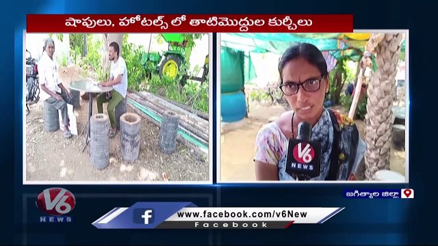 Palm Tree Stumps Using As Chairs In Hotels And Shops _ Jagtial _ V6 News