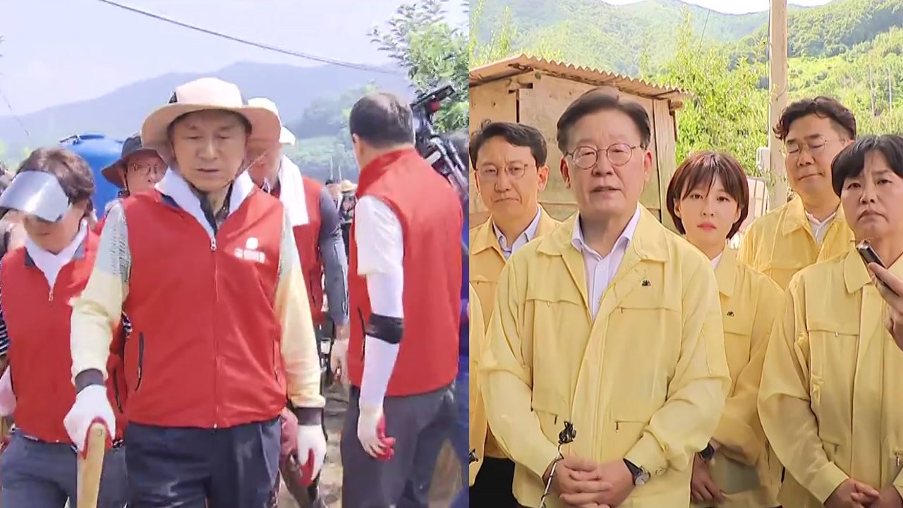 여야, 이번 주 '수해 대책 TF' 가동 ...7월 국회도 충돌 불가피 / YTN