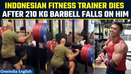 Indonesian fitness trainer breaks neck while lifting 210 kg weight, dies | Oneindia News