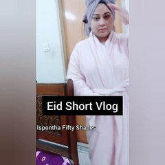 Eid Short Vlog | Eid Mubarak