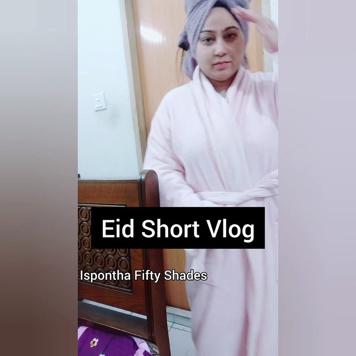 Eid Short Vlog | Eid Mubarak