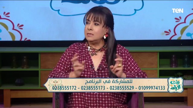 نصائح مهمة قبل اختيار شريك الحياة