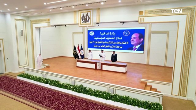 الإفرج عن 499 ممن يستحقون الإفراج ، بمناسبه إحتفال ذكرى ٢٣ يوليو تنفيذاً لقرار رئيس الجمهورية