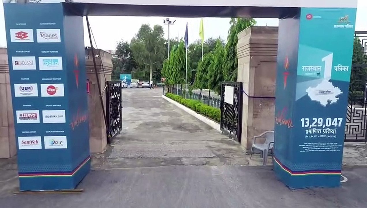 पत्रिका इग्नाइटर्स 2023 सम्मान समारोह -पुरस्कार...