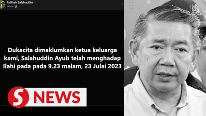 Salahuddin Ayub passes away following surgery