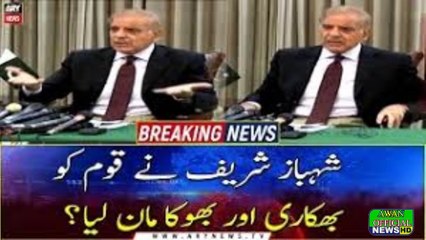 Beggar rulers have ruined Pakistan