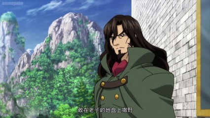 Full time magister | Quanzhi_Fashi | Season 1 Episode 7 Eng sub