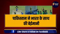 Pakistan की टीम ने बेईमानी से जीता Emerging Asia Cup, पाकिस्तान की बेईमानी से हारा भारत, Sai Sudershan से थे NOT OUT | IND A vs PAK A