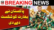 Congratulations Pakistan... Pakistan win Emerging Asia Cup after thrashing India in final